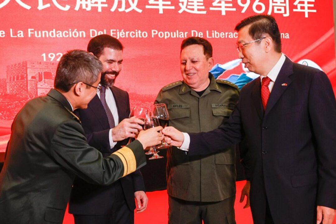 Laureano Ortega, China y los nuevos silencios del cañón