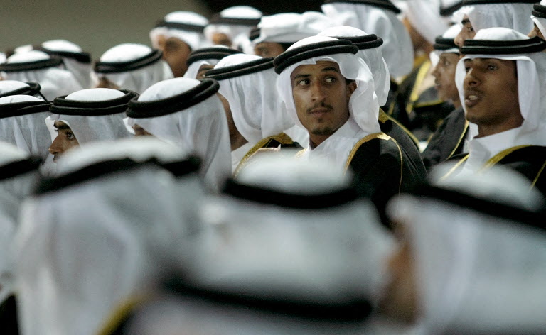 VIDEO: Abu Dhabi lanza app de matrimonio en línea